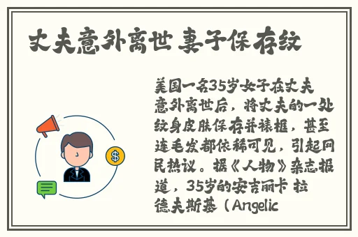 国精产品一品二品三品